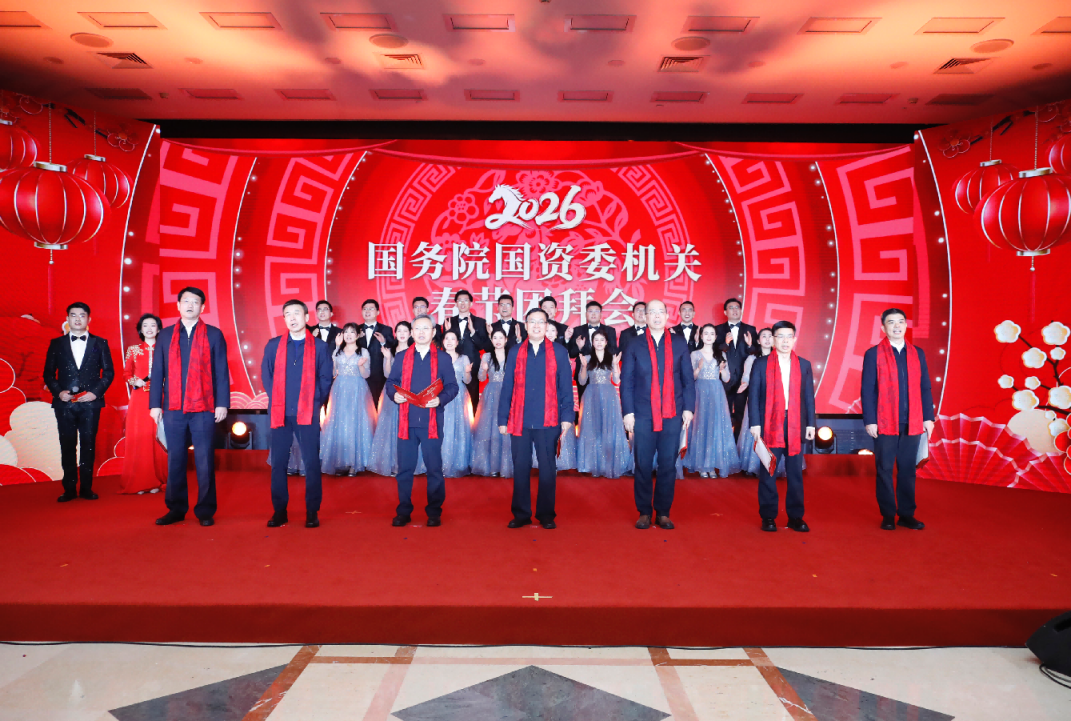 张玉卓、国资、央企、国资委、书记、主任、国企、企业改革